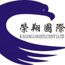 广东广州中国到柬埔寨汽运专线 珠三角到金边西哈努克暹粒国际陆运 荣翔物流时效快服务优价格 中国供应商