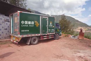 市场研究 物流资讯 物流产品网