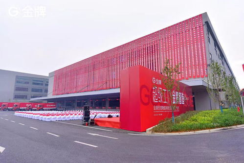 双流再添新动能 金牌西部物联网智造基地正式投产
