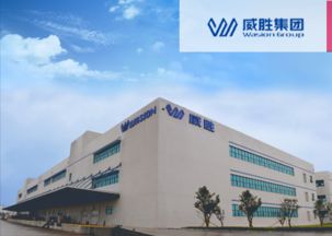 新建工厂设计 物流系统规划