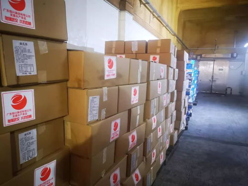 大爱无疆 恒兴集团在行动 把最好的水产食品驰援武汉
