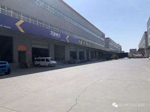 河南物流，真牛！上百家物流及物流园区风采——聚焦兴翔物流