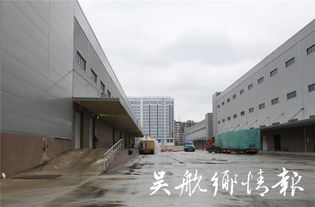 翔福物流提前投入运营,阿里巴巴 京东等电商大腕纷纷入驻