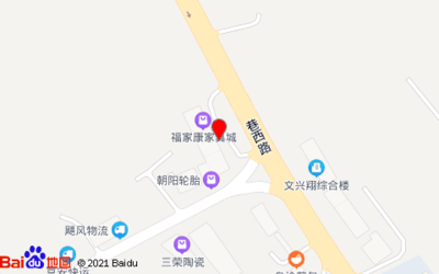 (厦门)亿国汽贸公司