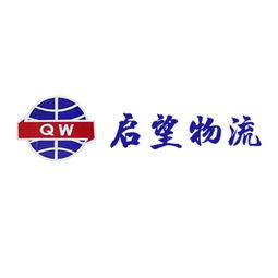 专业诚信快捷,你要的我都有